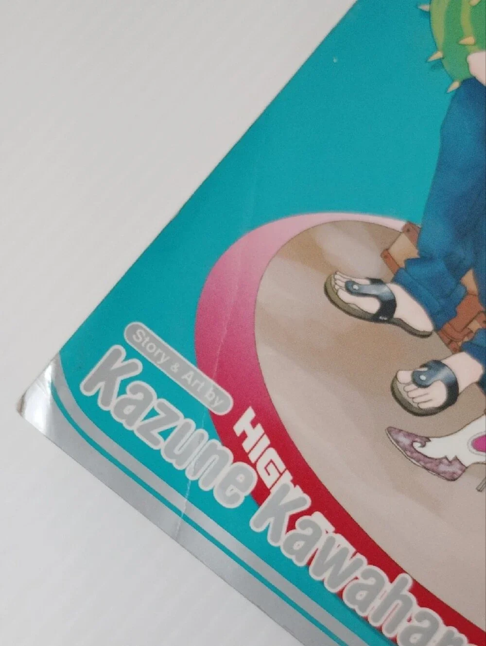 Absolute Boyfriend Vol 1,2,and 3 & High School Debut 4,6,8*and 11 Manga Set